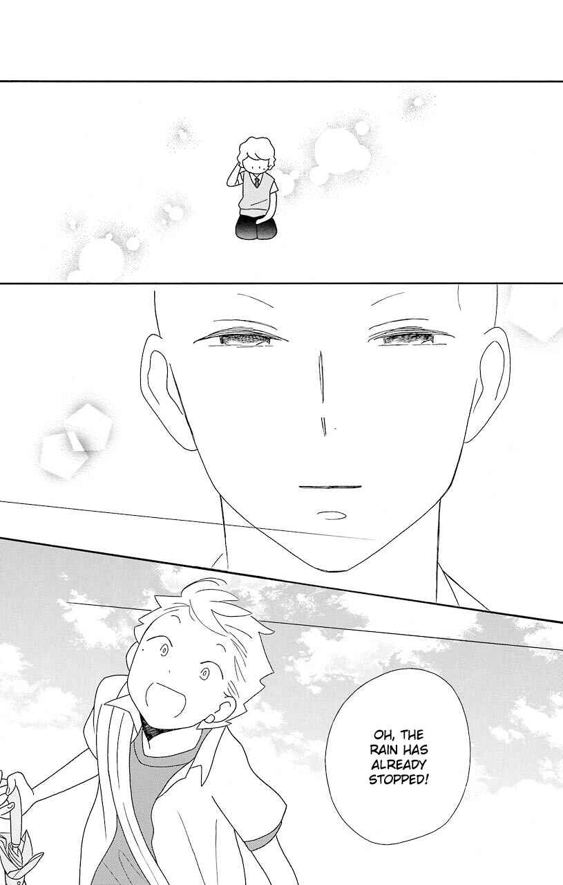 Page 13 Chapter 51 Kimi to Boku.