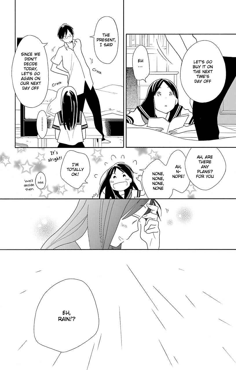 Page 10 Chapter 52 Kimi to Boku.