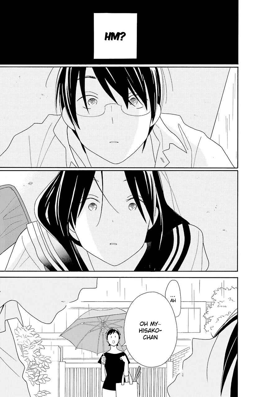 Page 13 Chapter 52 Kimi to Boku.