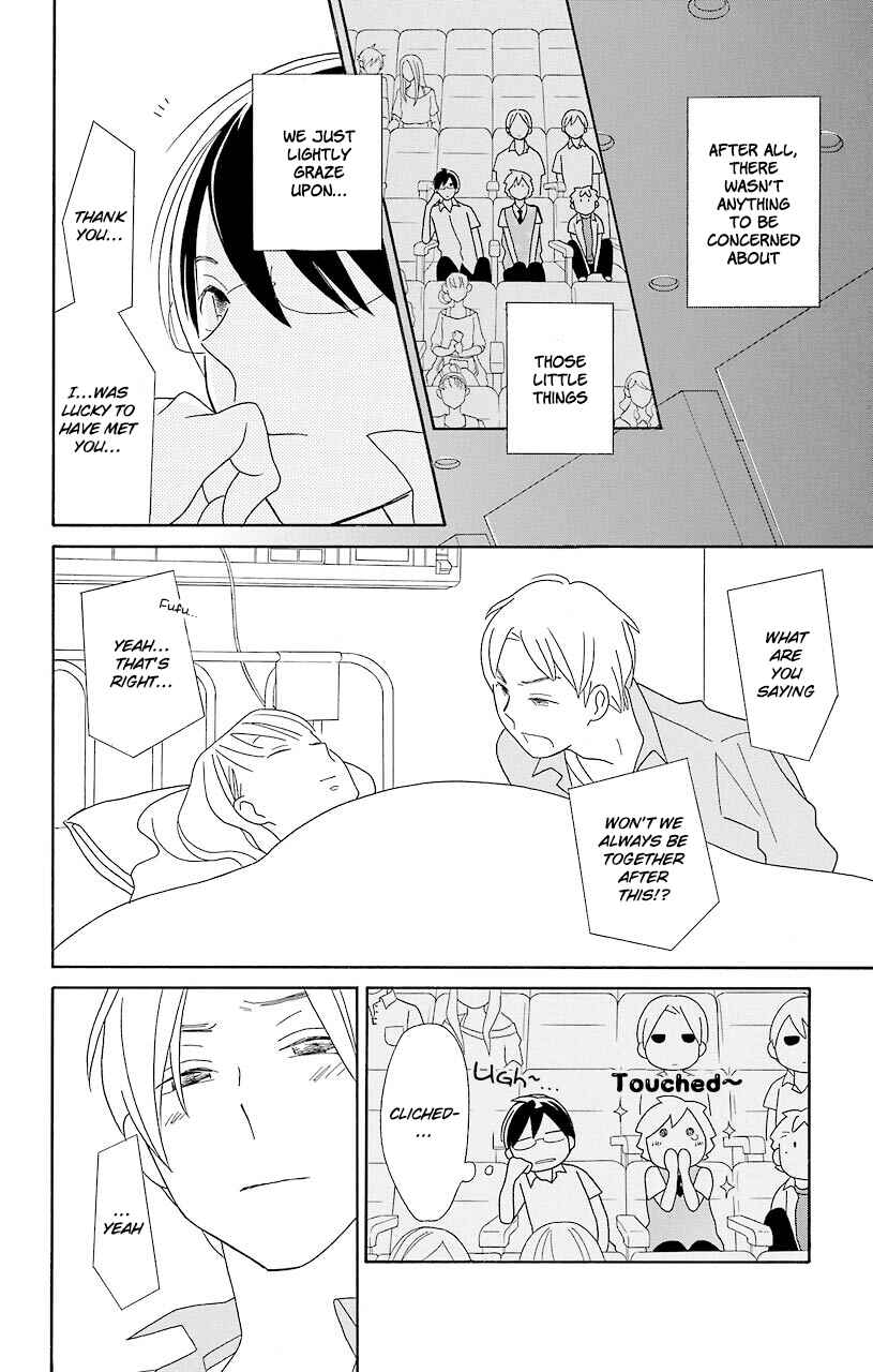 Page 24 Chapter 52 Kimi to Boku.