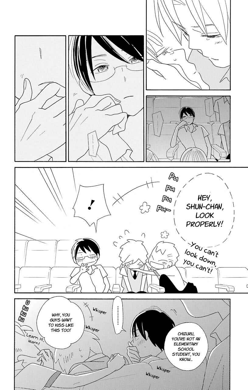 Page 26 Chapter 52 Kimi to Boku.