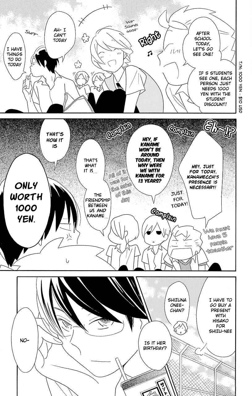 Page 5 Chapter 52 Kimi to Boku.