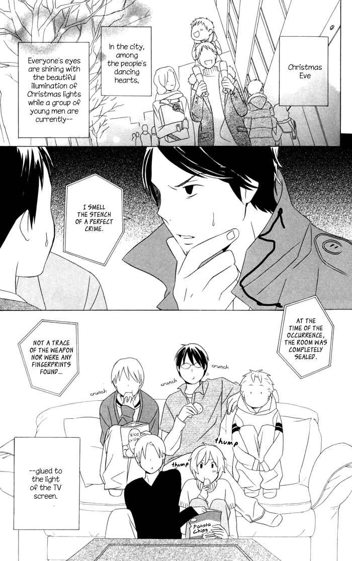 Page 1 Chapter 21 Kimi to Boku.