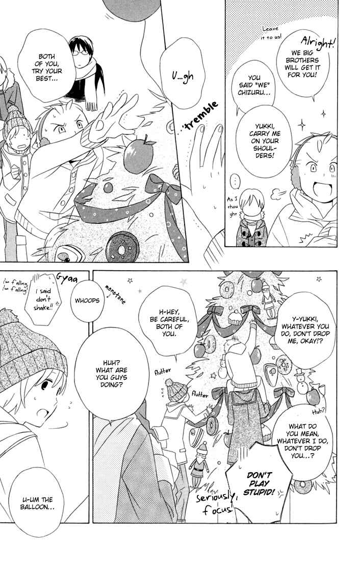 Page 13 Chapter 21 Kimi to Boku.