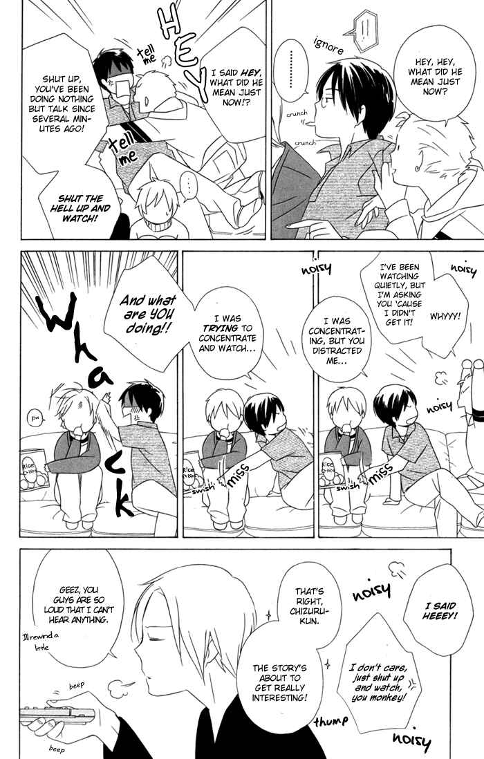 Page 2 Chapter 21 Kimi to Boku.