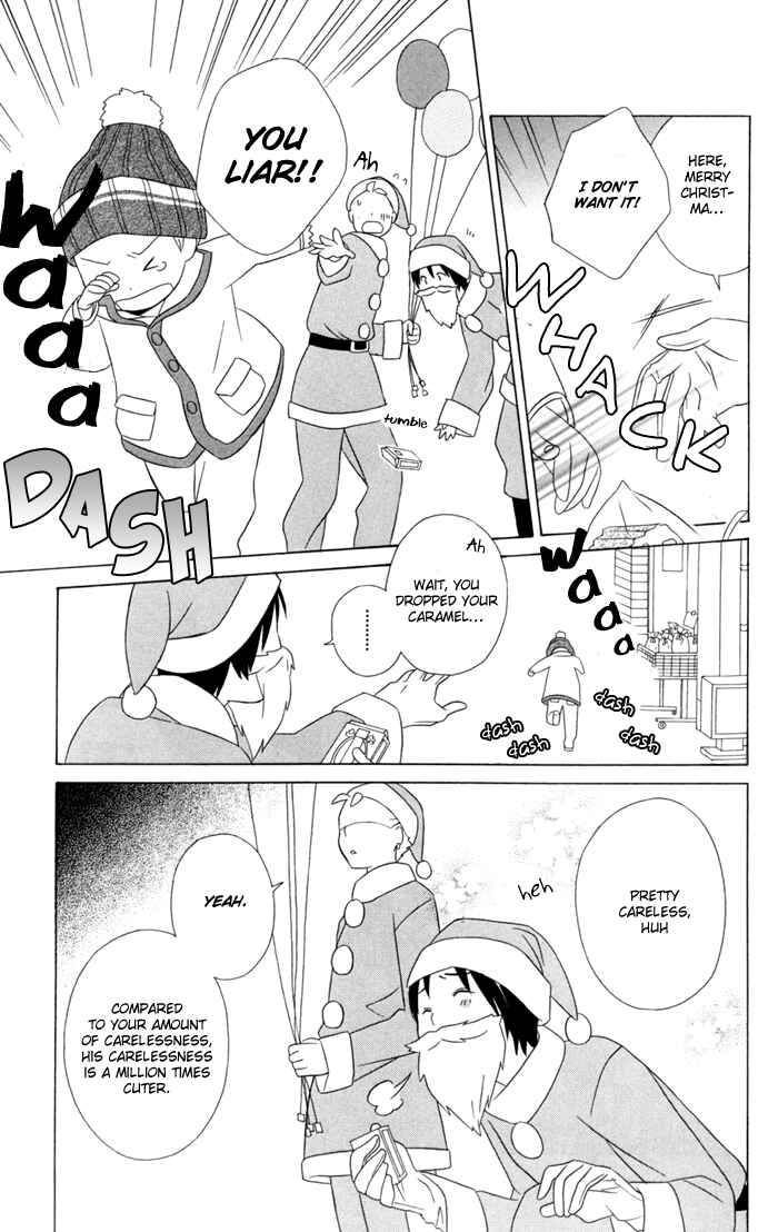 Page 21 Chapter 21 Kimi to Boku.