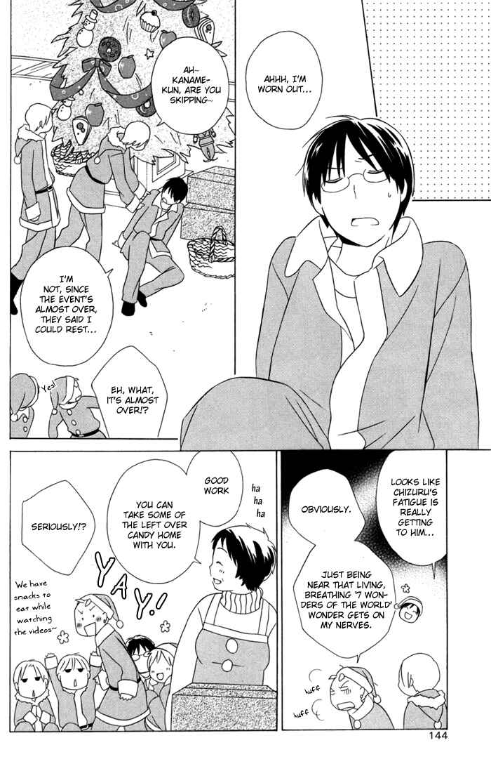 Page 22 Chapter 21 Kimi to Boku.