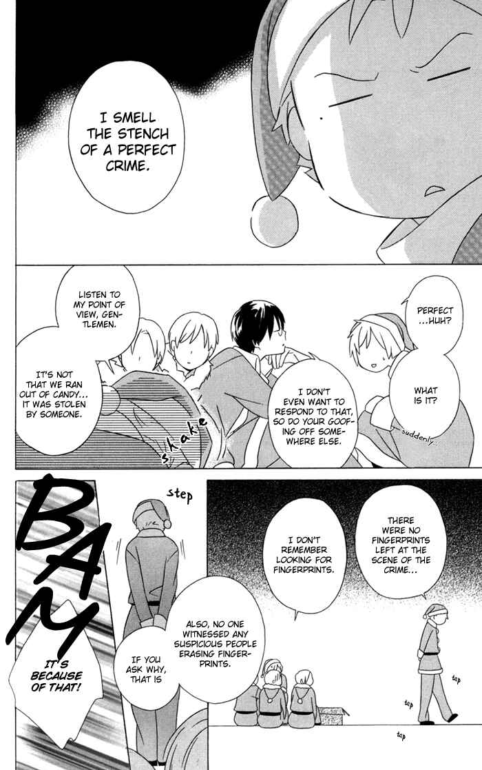 Page 24 Chapter 21 Kimi to Boku.