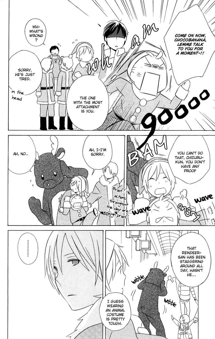 Page 26 Chapter 21 Kimi to Boku.