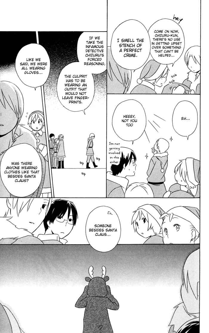 Page 27 Chapter 21 Kimi to Boku.