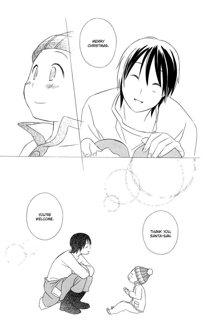 Page 33 Chapter 21 Kimi to Boku.