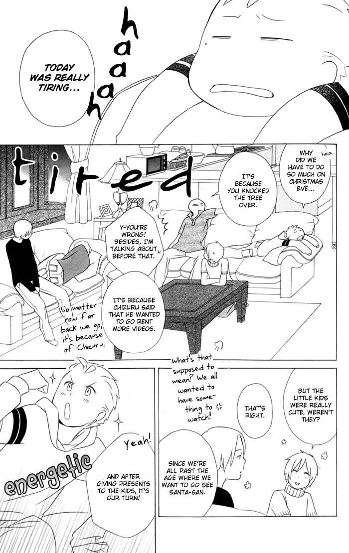 Page 35 Chapter 21 Kimi to Boku.