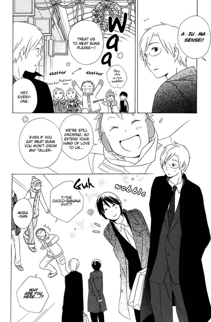 Page 8 Chapter 21 Kimi to Boku.