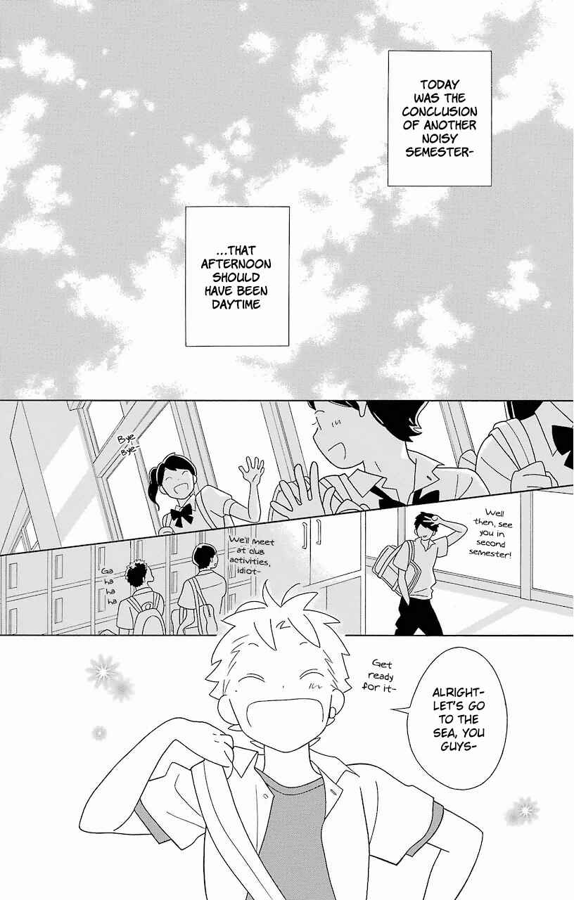 Page 12 Chapter 61 Kimi to Boku.
