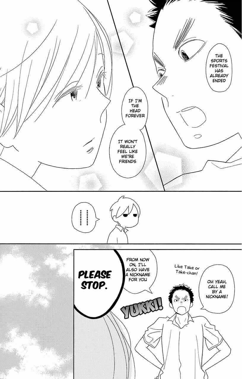 Page 24 Chapter 61 Kimi to Boku.