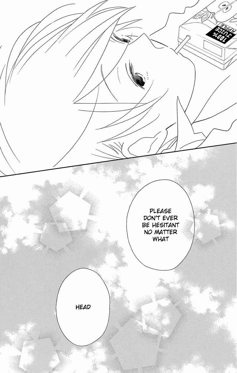 Page 36 Chapter 61 Kimi to Boku.