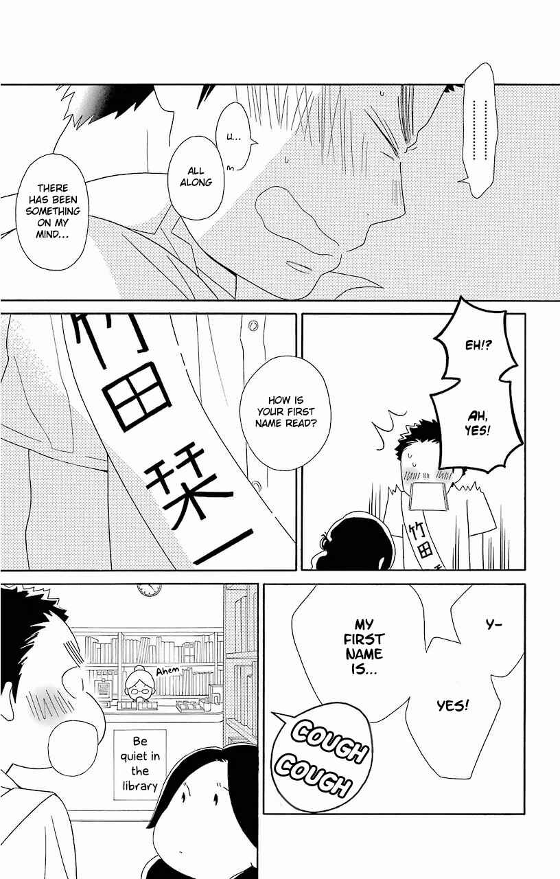 Page 39 Chapter 61 Kimi to Boku.