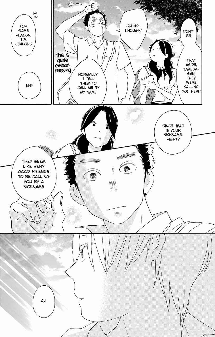 Page 43 Chapter 61 Kimi to Boku.