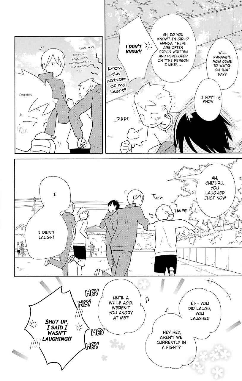 Page 18 Chapter 46 Kimi to Boku.