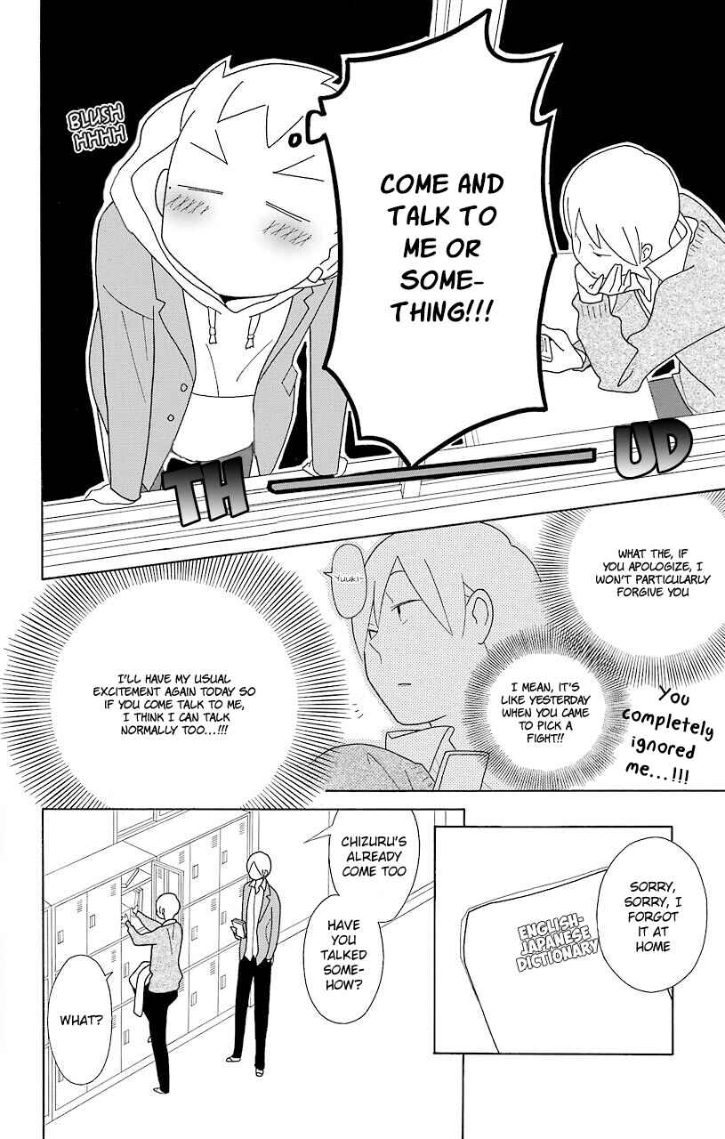 Page 24 Chapter 46 Kimi to Boku.
