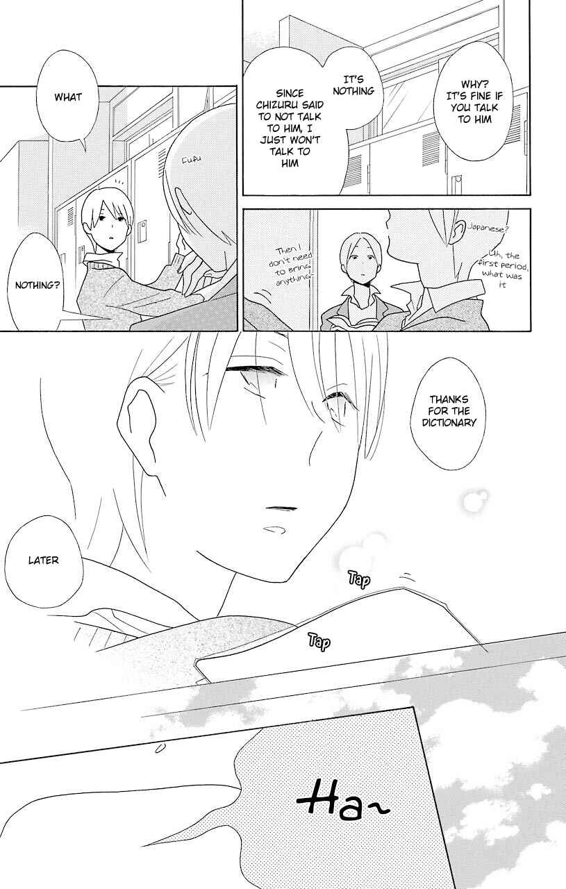 Page 25 Chapter 46 Kimi to Boku.
