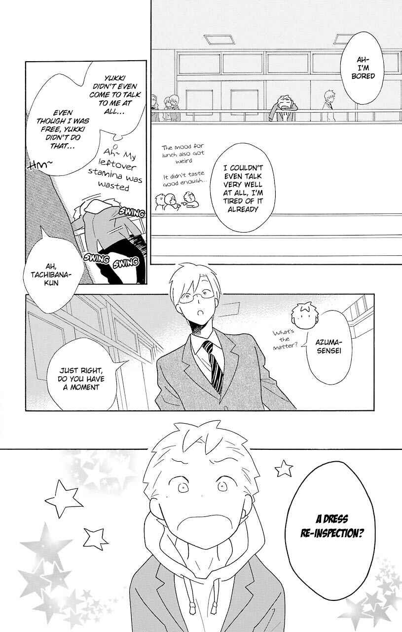 Page 26 Chapter 46 Kimi to Boku.
