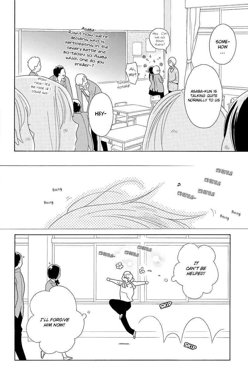 Page 32 Chapter 46 Kimi to Boku.