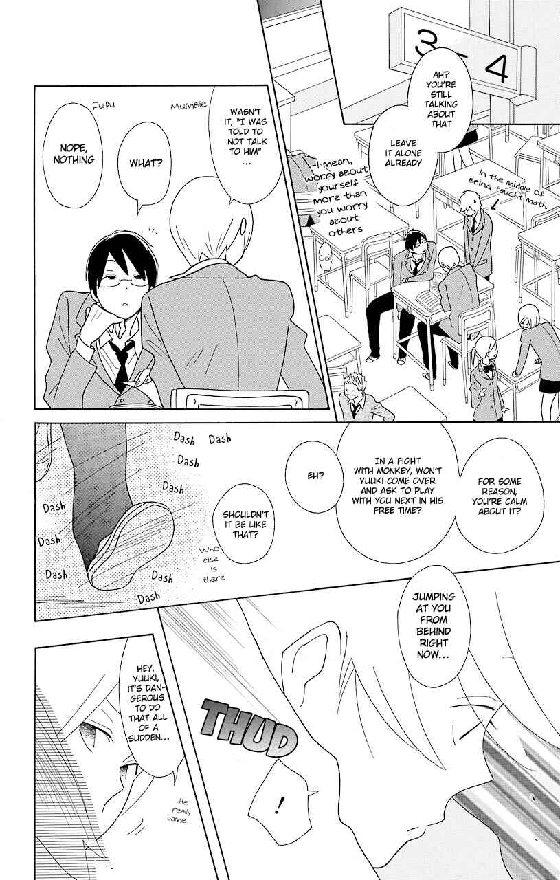 Page 34 Chapter 46 Kimi to Boku.