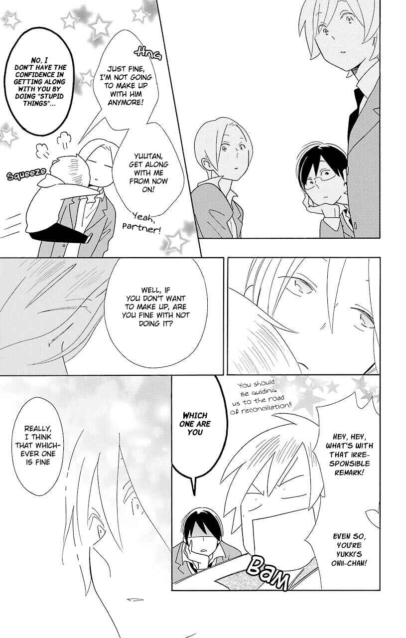 Page 37 Chapter 46 Kimi to Boku.
