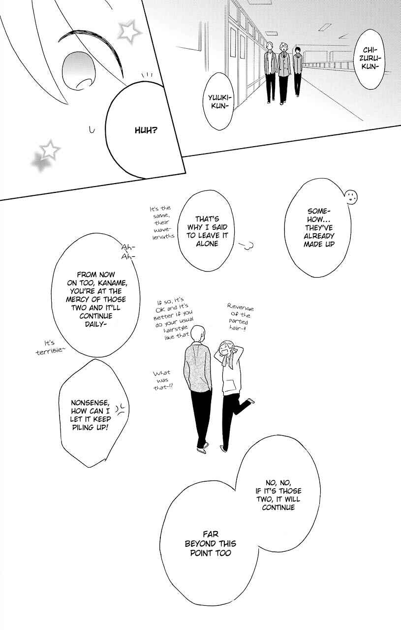 Page 43 Chapter 46 Kimi to Boku.