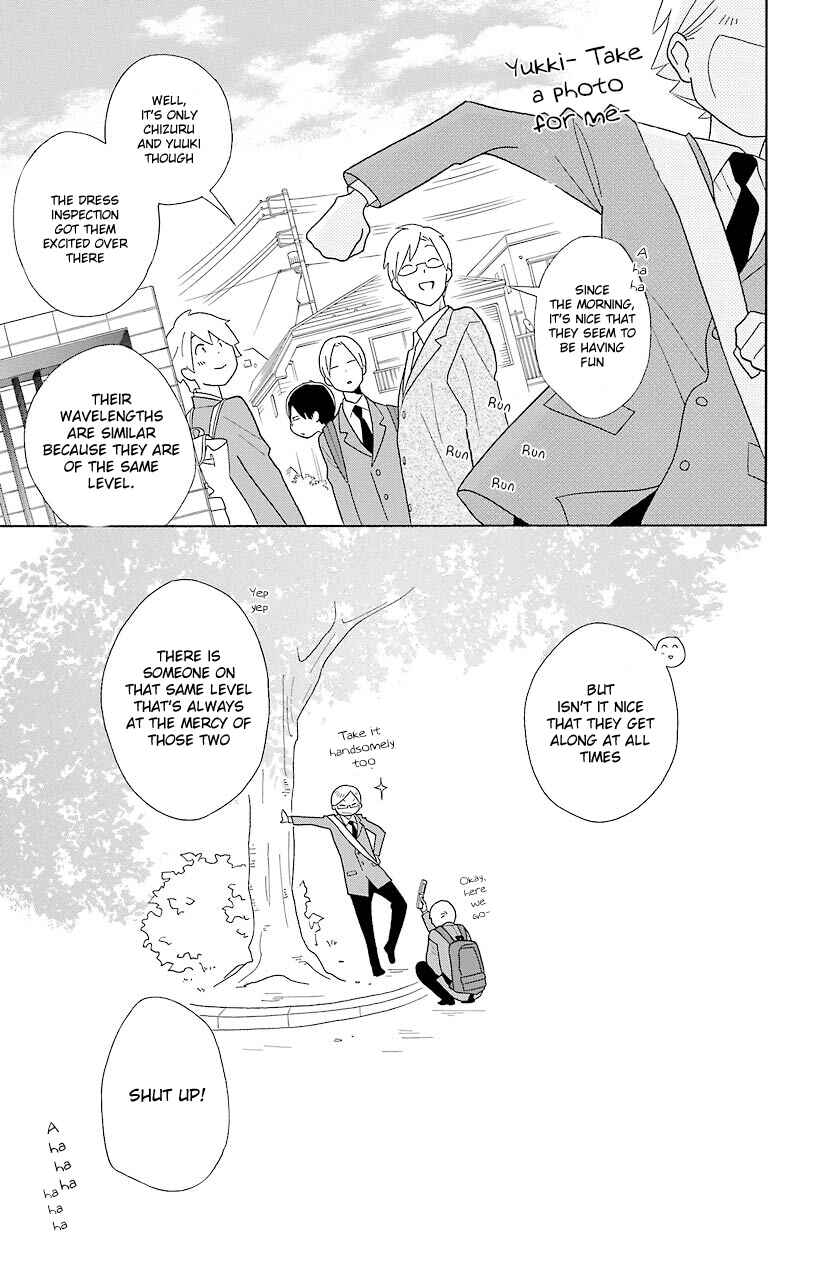 Page 5 Chapter 46 Kimi to Boku.