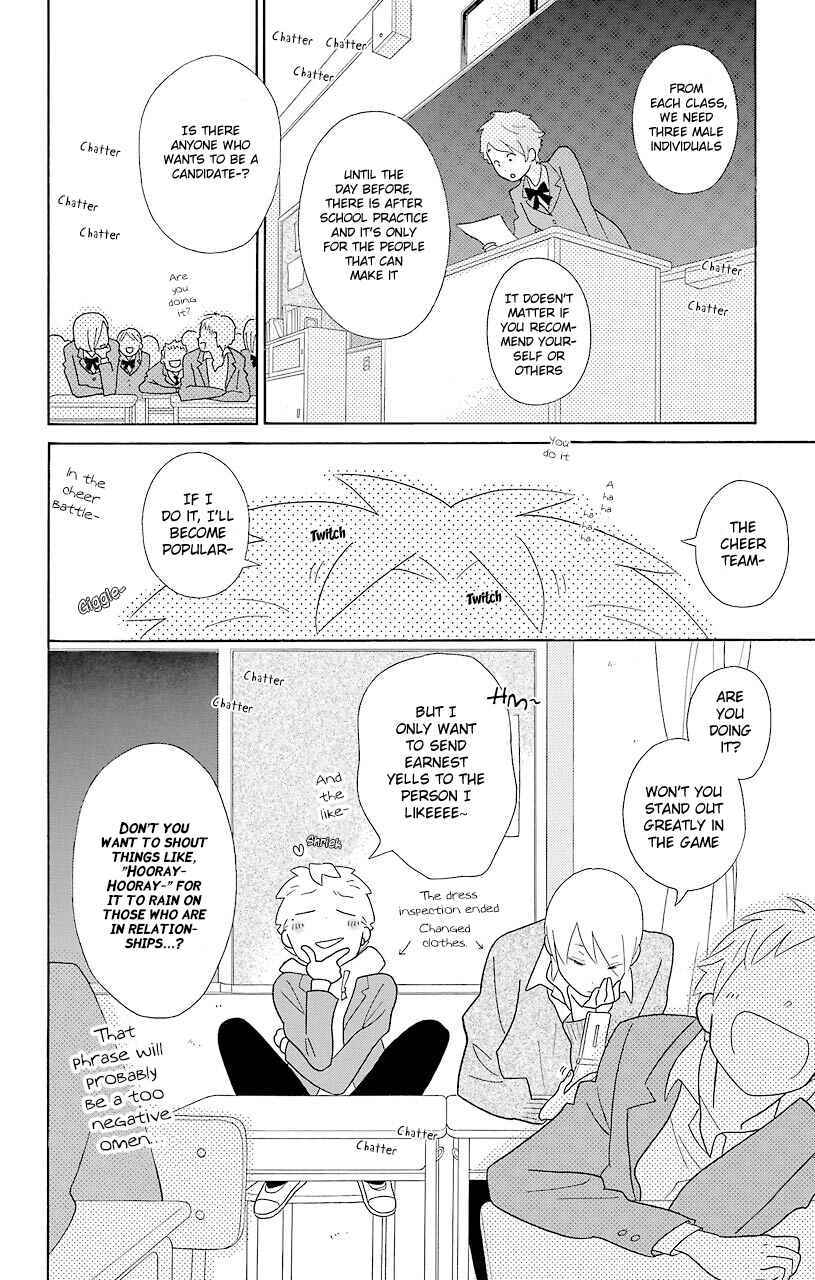 Page 8 Chapter 46 Kimi to Boku.