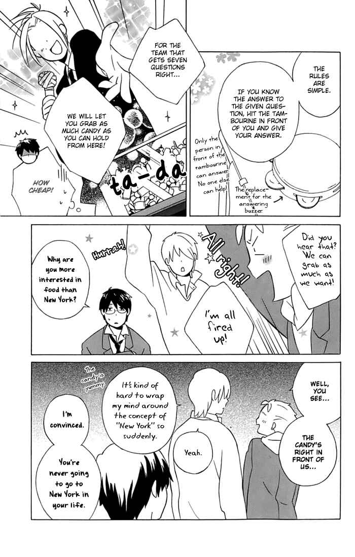 Page 15 Chapter 11 Kimi to Boku.