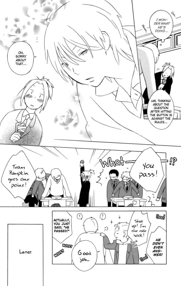 Page 18 Chapter 11 Kimi to Boku.