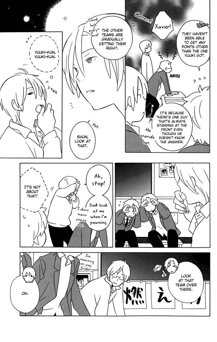 Page 19 Chapter 11 Kimi to Boku.