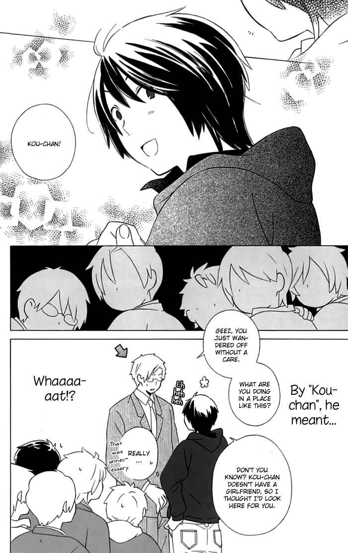 Page 34 Chapter 11 Kimi to Boku.