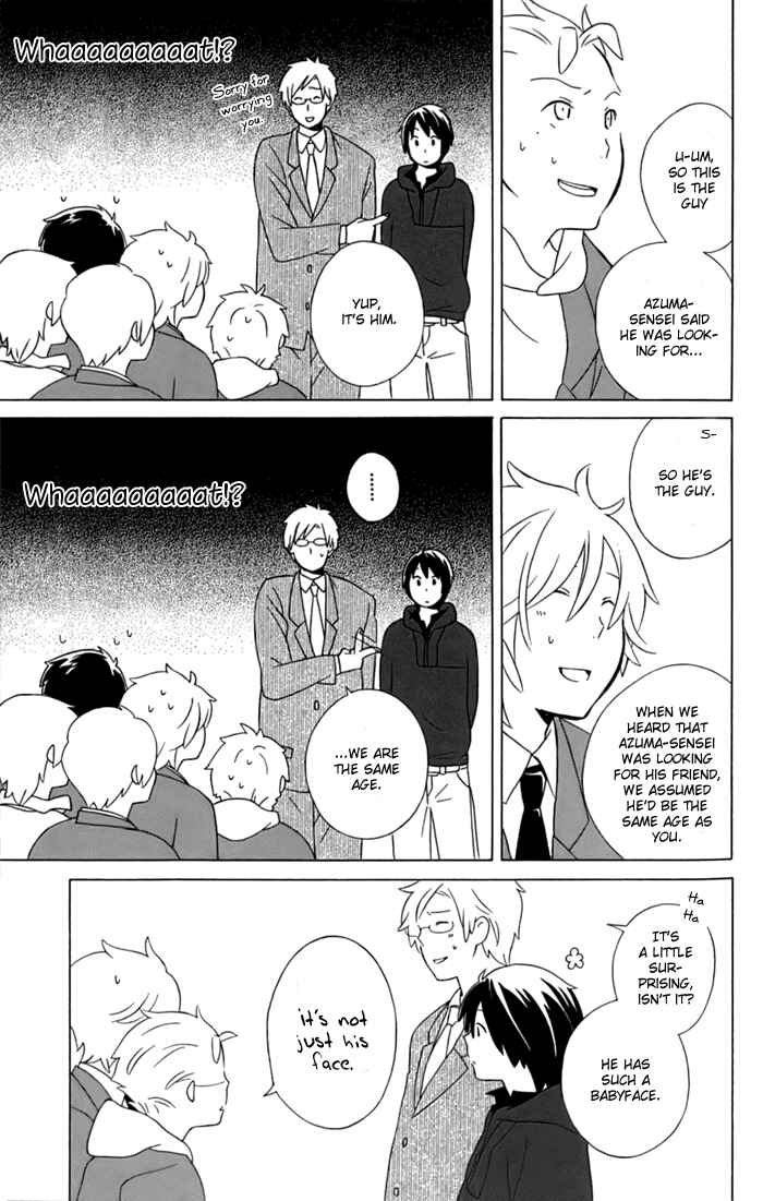 Page 35 Chapter 11 Kimi to Boku.