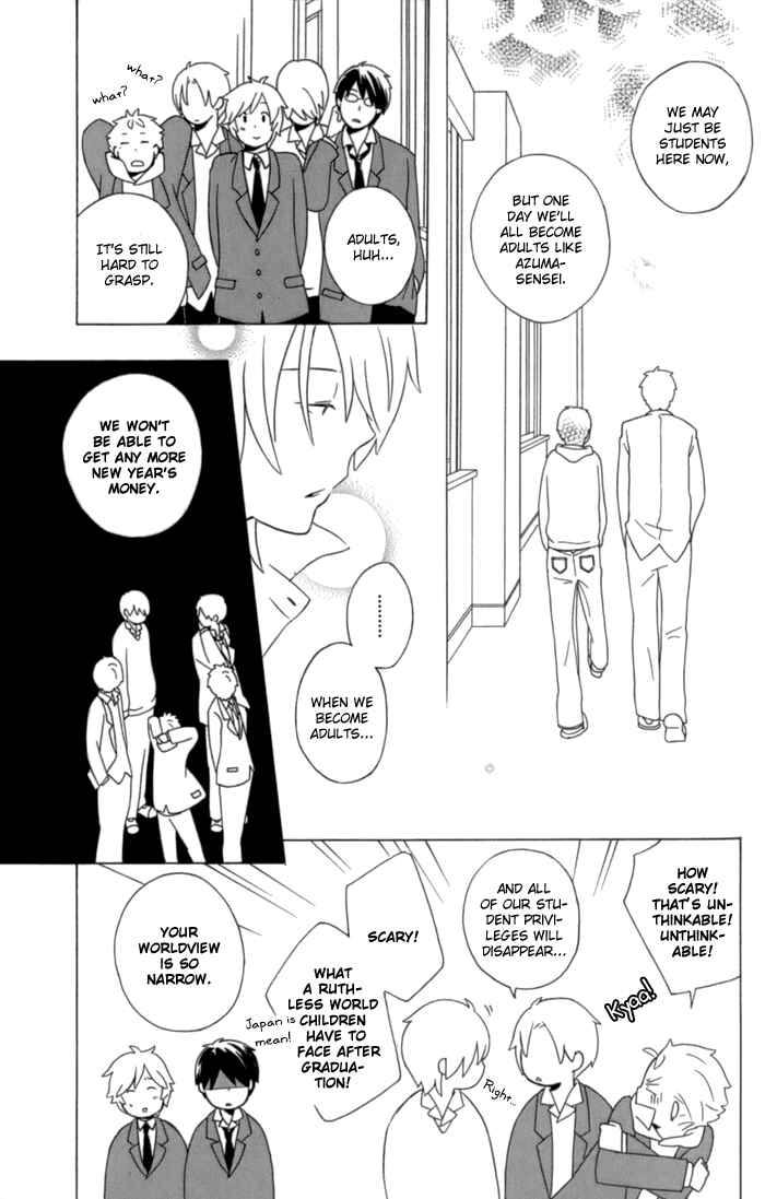 Page 39 Chapter 11 Kimi to Boku.