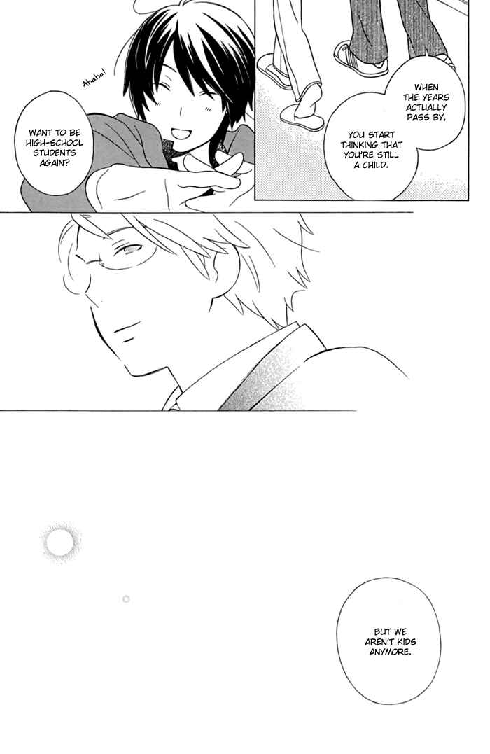 Page 41 Chapter 11 Kimi to Boku.