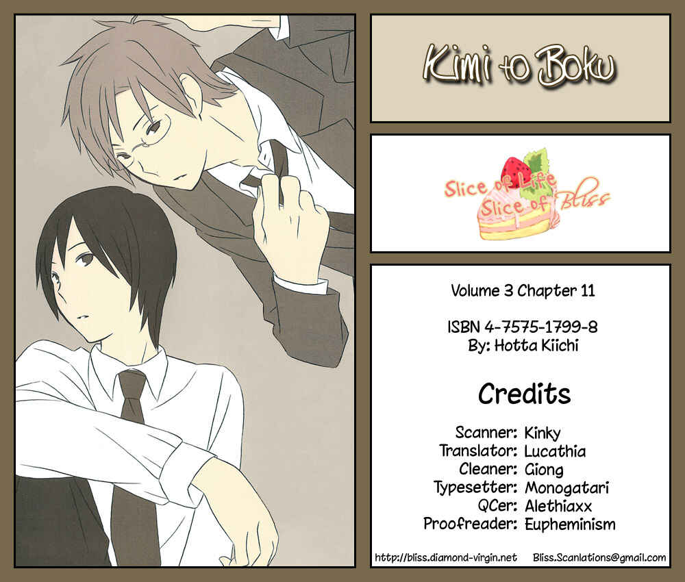 Page 43 Chapter 11 Kimi to Boku.