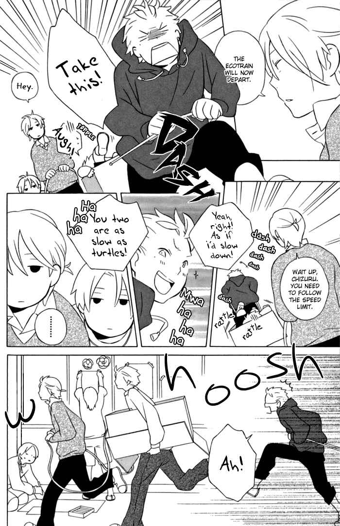 Page 6 Chapter 11 Kimi to Boku.