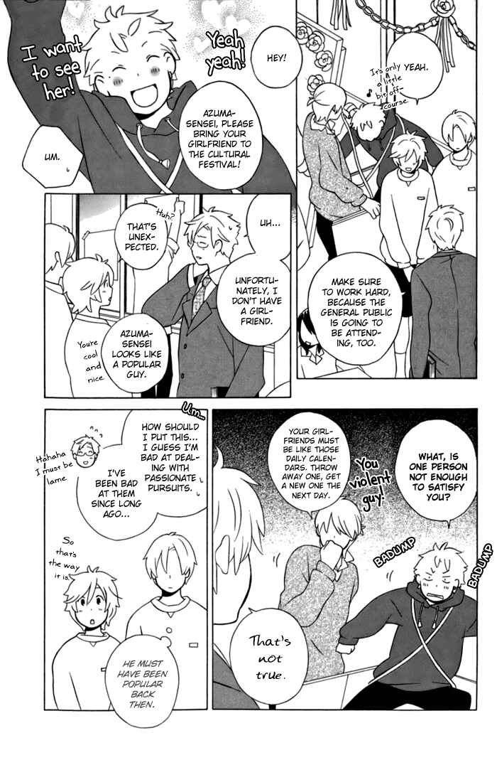 Page 9 Chapter 11 Kimi to Boku.