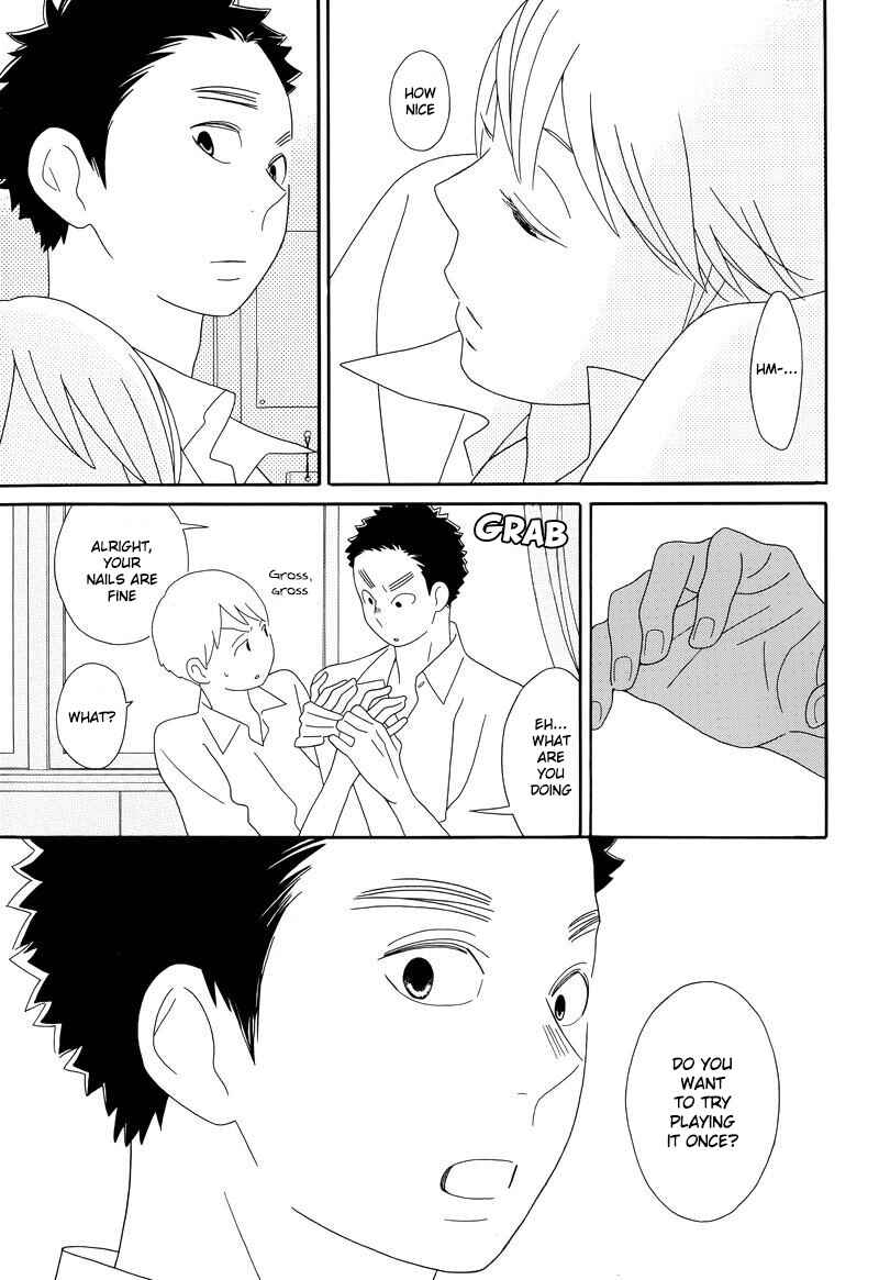 Page 13 Chapter 91 Kimi to Boku.
