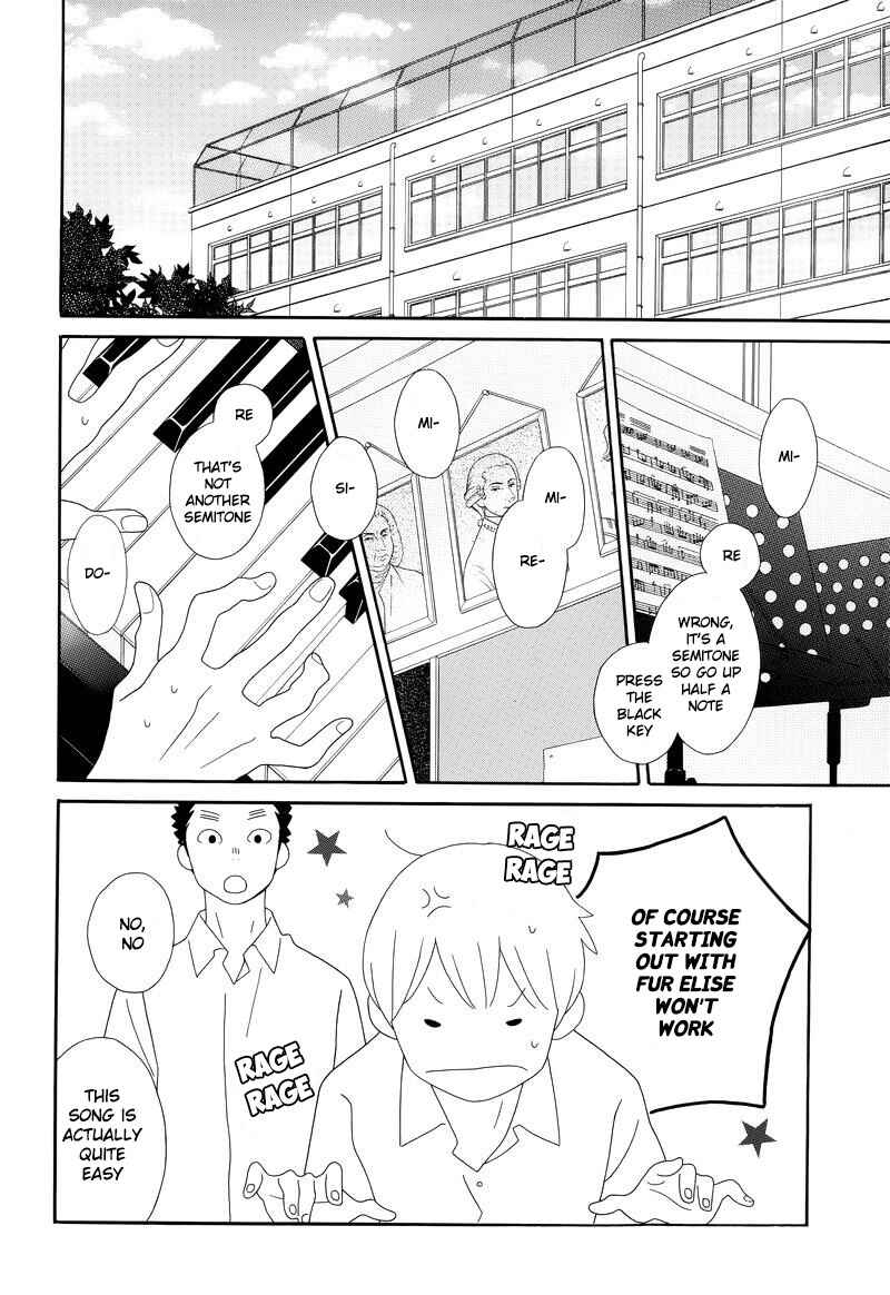 Page 14 Chapter 91 Kimi to Boku.