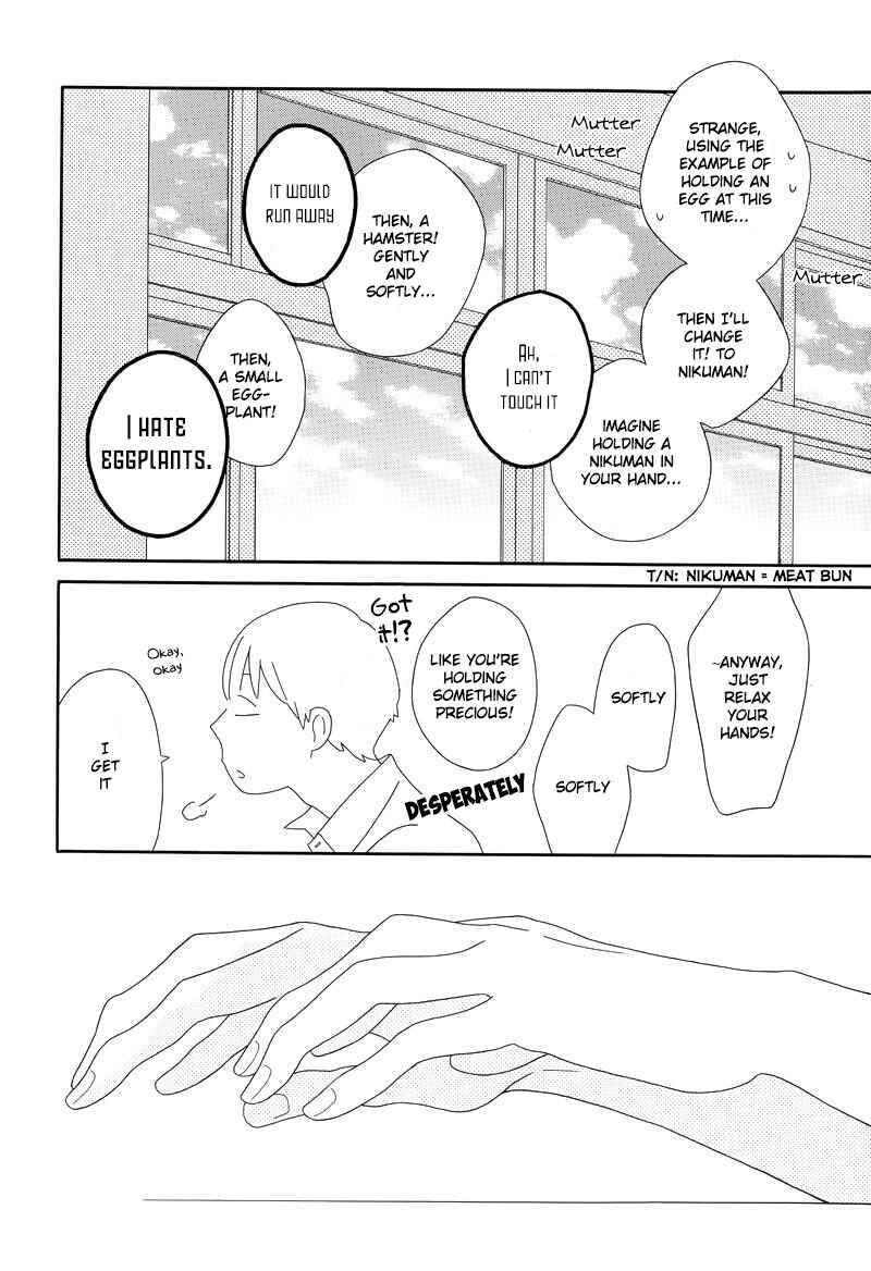 Page 16 Chapter 91 Kimi to Boku.