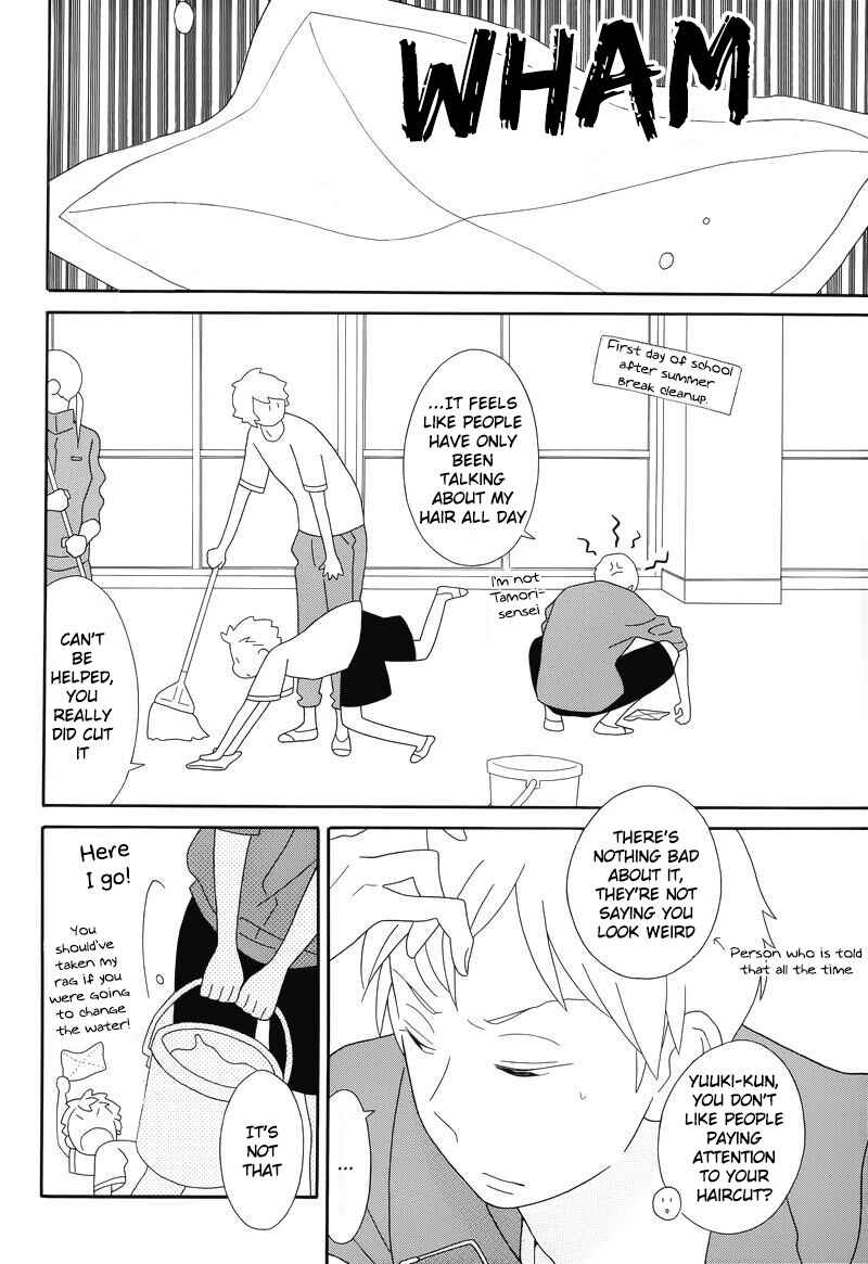 Page 2 Chapter 91 Kimi to Boku.