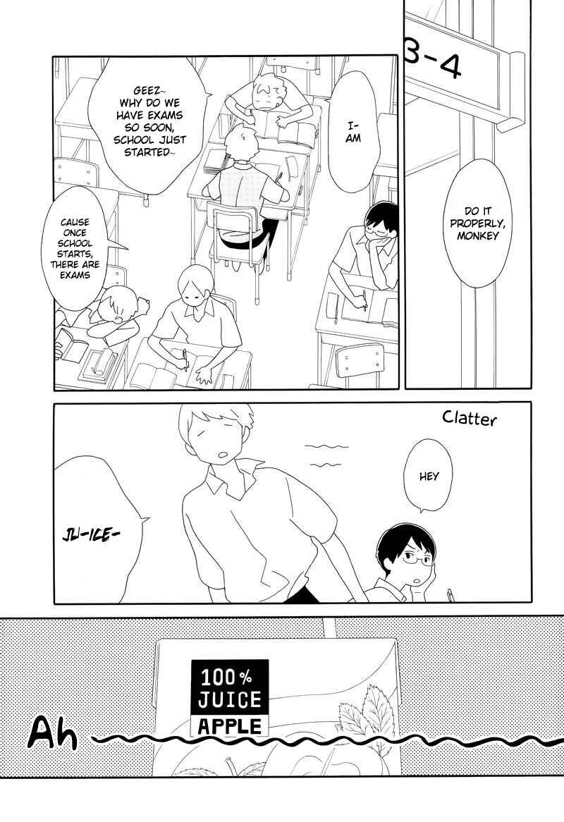 Page 7 Chapter 91 Kimi to Boku.