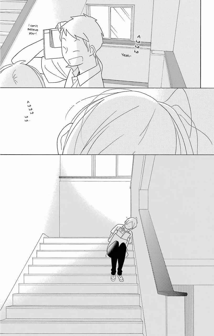 Page 11 Chapter 61.5 Kimi to Boku.