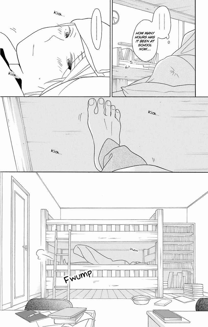 Page 13 Chapter 61.5 Kimi to Boku.