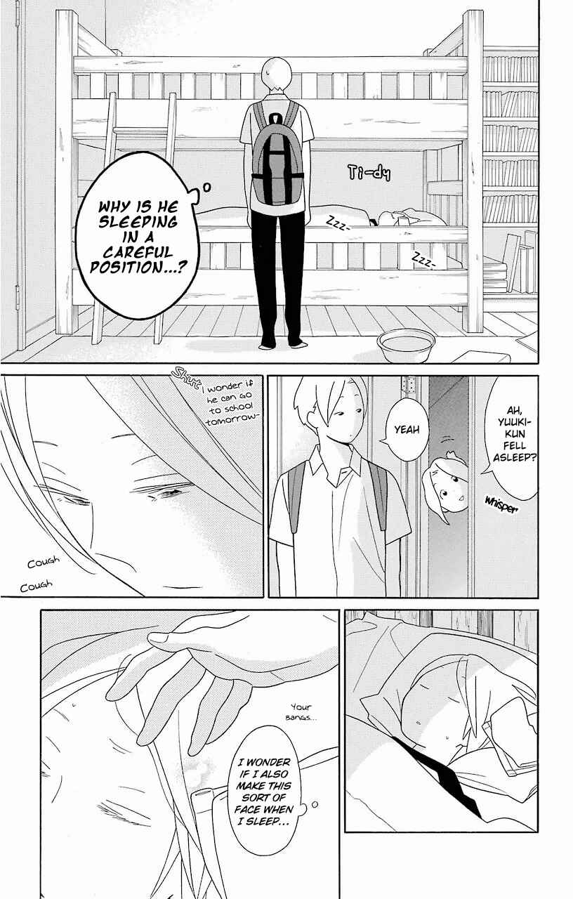 Page 15 Chapter 61.5 Kimi to Boku.